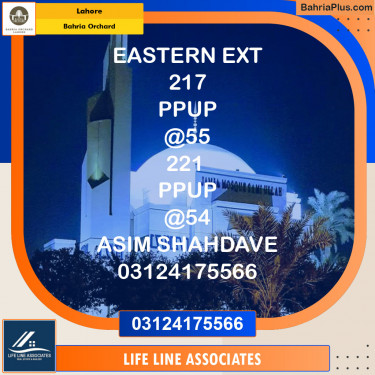 Residential Plot for Sale in Bahria Orchard, Lahore - (BP-123005)