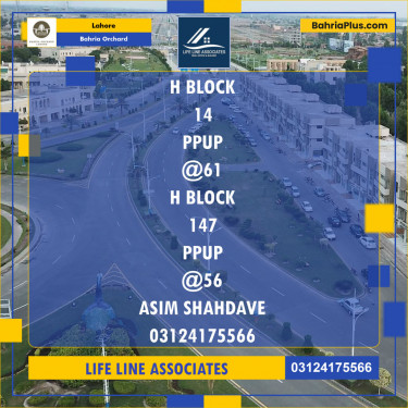 Residential Plot for Sale in Bahria Orchard, Lahore - (BP-123006)