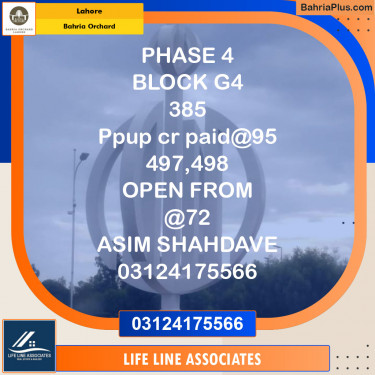 Residential Plot for Sale in Bahria Orchard, Lahore - (BP-123009)