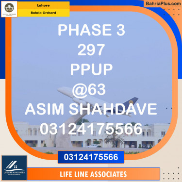 Residential Plot for Sale in Bahria Orchard, Lahore - (BP-123014)