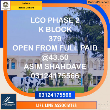Residential Plot for Sale in Bahria Orchard, Lahore - (BP-123021)
