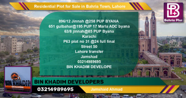 Residential Plot for Sale in Bahria Town, Lahore - (BP-123047)