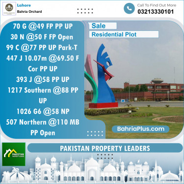 Residential Plot for Sale in Phase 2 - G Block -  Bahria Orchard, Lahore - (BP-123049)