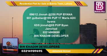 Residential Plot for Sale in Bahria Town, Lahore - (BP-123088)