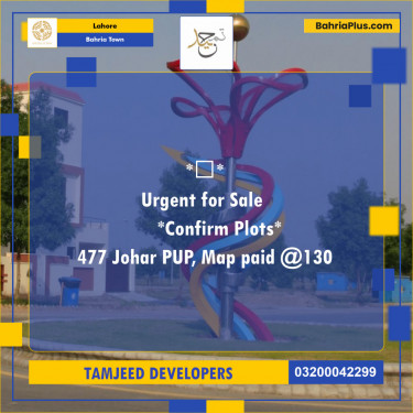 Residential Plot for Sale in Bahria Town, Lahore - (BP-123092)