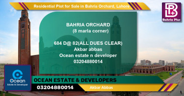 Residential Plot for Sale in Bahria Orchard, Lahore - (BP-123111)