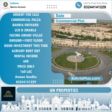 Commercial Plot for Sale in Bahria Orchard, Lahore - (BP-123120)
