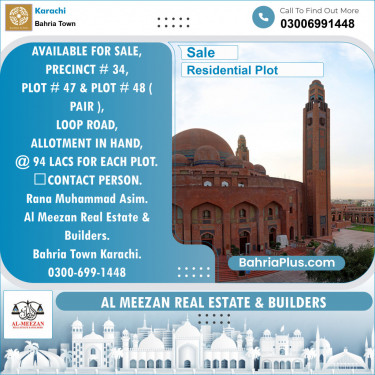 250 Sq. Yards Residential Plot for Sale in Precinct 34 -  Bahria Town, Karachi - (BP-123139)
