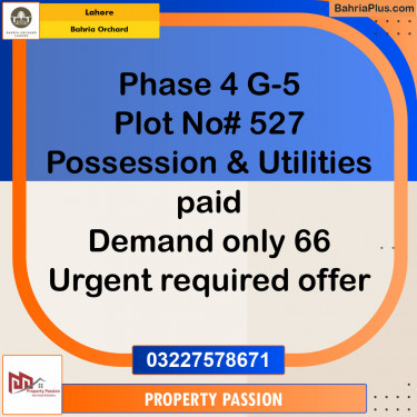 Residential Plot for Sale in Phase 4 - G5 Block -  Bahria Orchard, Lahore - (BP-123200)