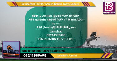 Residential Plot for Sale in Sector E - Jinnah Block -  Bahria Town, Lahore - (BP-123201)