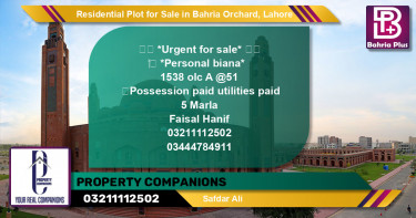 Residential Plot for Sale in OLC-A Block -  Bahria Orchard, Lahore - (BP-123210)