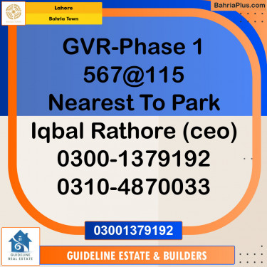 Residential Plot for Sale in Golf Phase 1 -  Bahria Town, Lahore - (BP-123262)