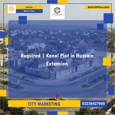 Residential Plot for Sale in Sector C - Nargis/Hussain Ext. -  Bahria Town, Lahore - (BP-123280)