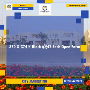 Residential Plot for Sale in Phase 2 - K Block -  Bahria Orchard, Lahore - (BP-123281)