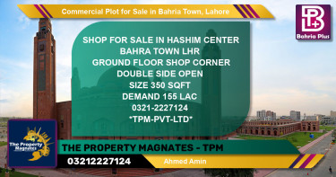 Commercial Plot for Sale in Bahria Town, Lahore - (BP-123315)
