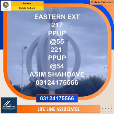 Residential Plot for Sale in Bahria Orchard, Lahore - (BP-123364)