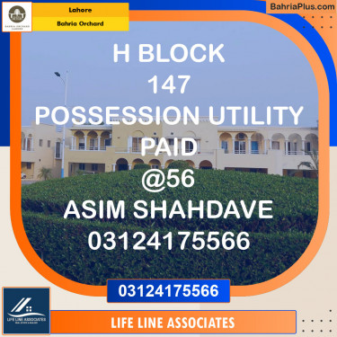 Residential Plot for Sale in Phase 2 - H Block -  Bahria Orchard, Lahore - (BP-123379)