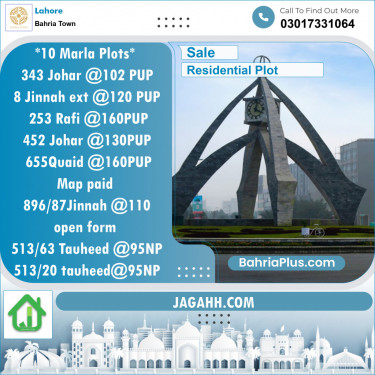 Residential Plot for Sale in Sector E - Johar Block -  Bahria Town, Lahore - (BP-123428)