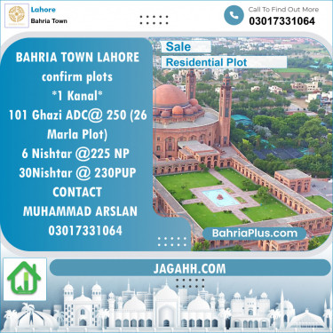 Residential Plot for Sale in Sector F - Ghazi Block -  Bahria Town, Lahore - (BP-123429)