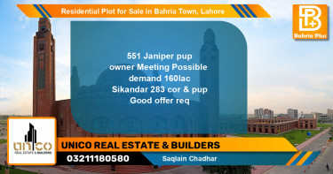 Residential Plot for Sale in Sector C - Janiper Block -  Bahria Town, Lahore - (BP-123437)