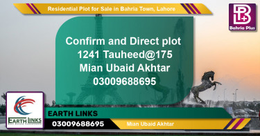 Residential Plot for Sale in Sector F - Tauheed Block -  Bahria Town, Lahore - (BP-123449)