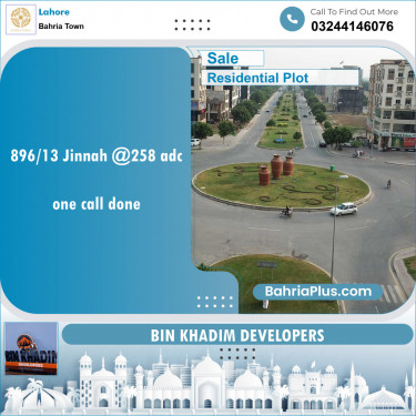 Residential Plot for Sale in Sector E - Jinnah Block -  Bahria Town, Lahore - (BP-123476)