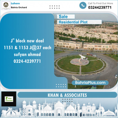 Residential Plot for Sale in Phase 2 - J Block -  Bahria Orchard, Lahore - (BP-123477)