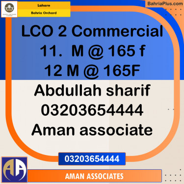 Commercial Plot for Sale in Phase 2 - M Block -  Bahria Orchard, Lahore - (BP-123481)