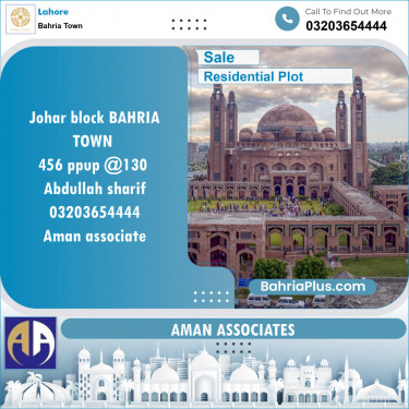 Residential Plot for Sale in Sector E - Johar Block -  Bahria Town, Lahore - (BP-123482)