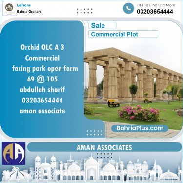 Commercial Plot for Sale in OLC-A Block -  Bahria Orchard, Lahore - (BP-123485)
