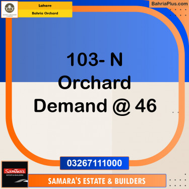 Residential Plot for Sale in Phase 2 - N Block -  Bahria Orchard, Lahore - (BP-123494)