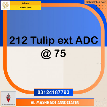 Residential Plot for Sale in Bahria Town, Lahore - (BP-123518)