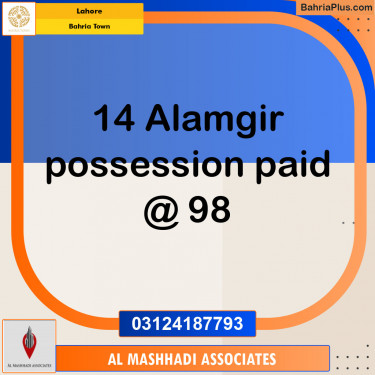 Residential Plot for Sale in Bahria Town, Lahore - (BP-123537)