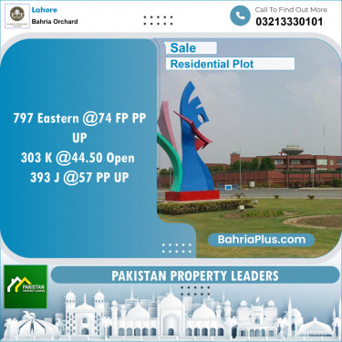 Residential Plot for Sale in Bahria Orchard, Lahore - (BP-123572)