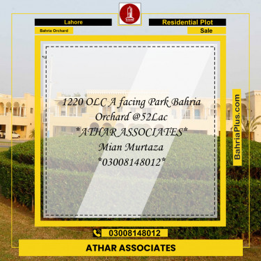 Residential Plot for Sale in OLC-A Block -  Bahria Orchard, Lahore - (BP-123582)
