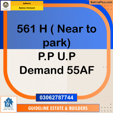 Residential Plot for Sale in Bahria Orchard, Lahore - (BP-123587)