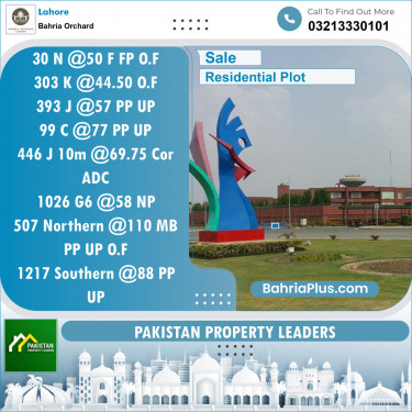 Residential Plot for Sale in Phase 2 - N Block -  Bahria Orchard, Lahore - (BP-123590)