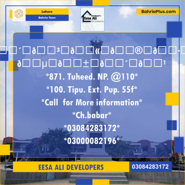 Residential Plot for Sale in Bahria Town, Lahore - (BP-123601)