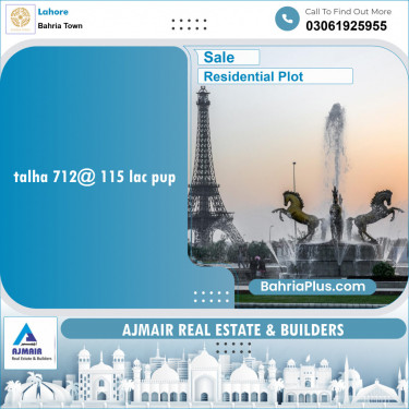 Residential Plot for Sale in Bahria Town, Lahore - (BP-123612)