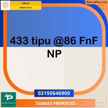 Residential Plot for Sale in Bahria Town, Lahore - (BP-123615)