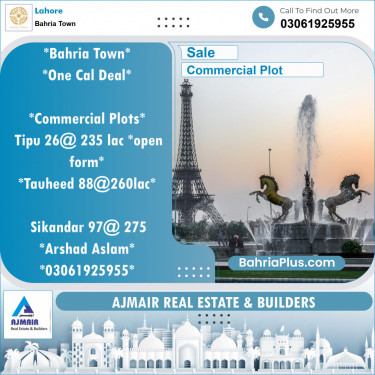 Commercial Plot for Sale in Bahria Town, Lahore - (BP-123616)