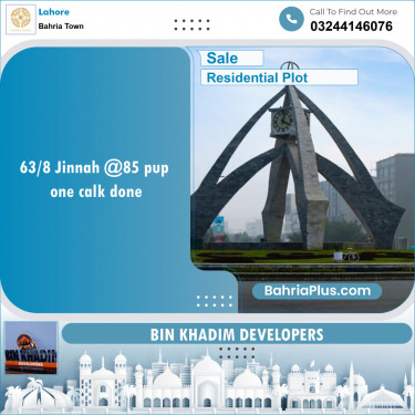 Residential Plot for Sale in Bahria Town, Lahore - (BP-123637)