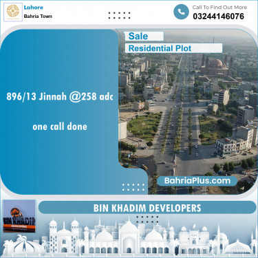 Residential Plot for Sale in Bahria Town, Lahore - (BP-123638)