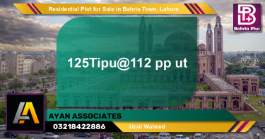 Residential Plot for Sale in Bahria Town, Lahore - (BP-123666)