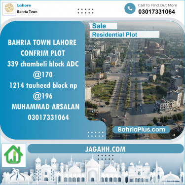 Residential Plot for Sale in Sector C - Chambeli Block -  Bahria Town, Lahore - (BP-123678)