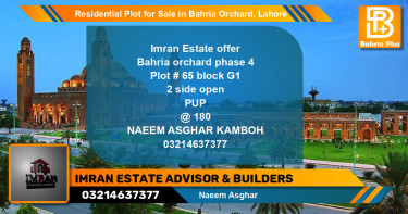 Residential Plot for Sale in Bahria Orchard, Lahore - (BP-123691)
