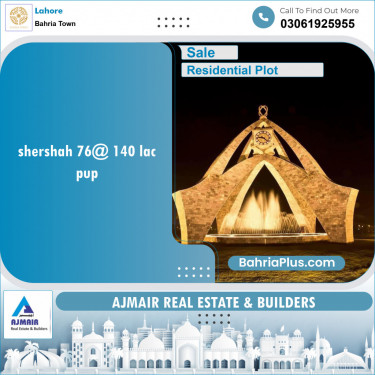 Residential Plot for Sale in Bahria Town, Lahore - (BP-123694)