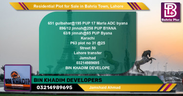 Residential Plot for Sale in Bahria Town, Lahore - (BP-123708)