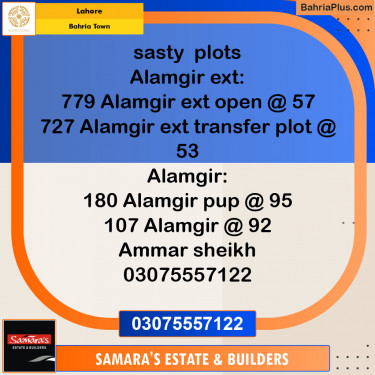 Residential Plot for Sale in Bahria Town, Lahore - (BP-123729)