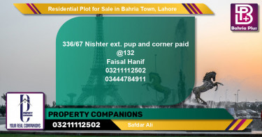 Residential Plot for Sale in Sector E - Nishtar Block -  Bahria Town, Lahore - (BP-123749)
